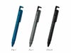 8in1多機能ツールペン、3色