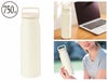 ハンドル付きストッパーボトル750ml
