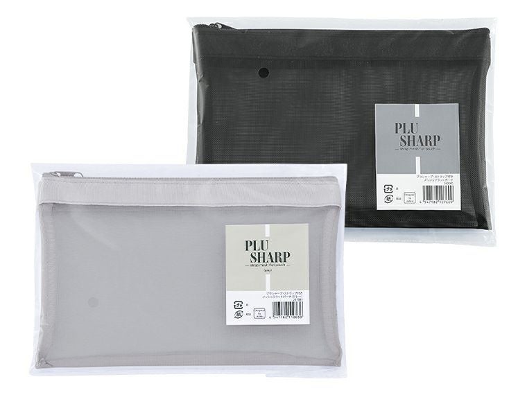 プラシャープ・ストラップ付きメッシュフラットポーチパッケージ姿