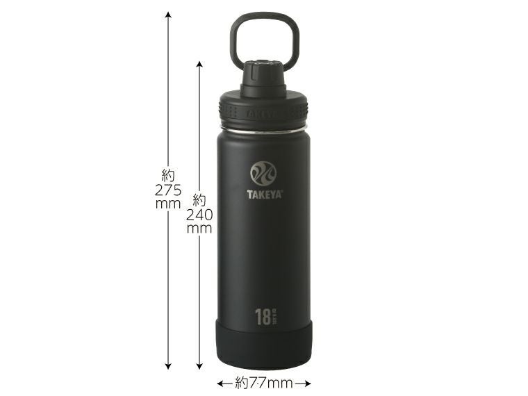 タケヤ フラスクアクティブライン 520ml商品サイズ