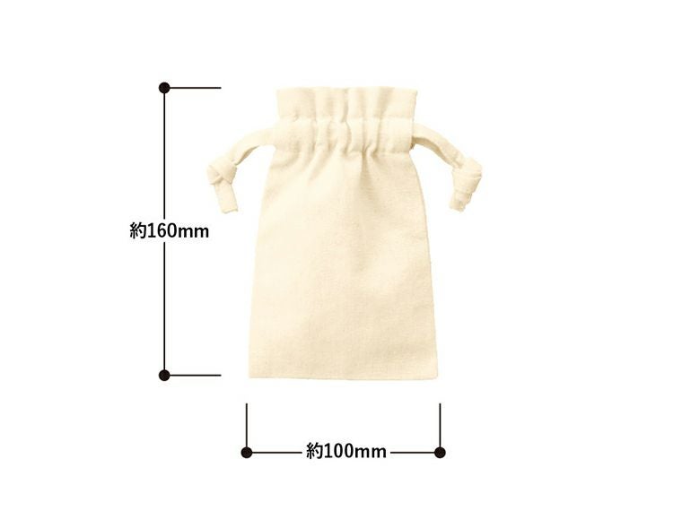 厚手コットンフリル巾着（SS）　ナチュラル商品サイズ