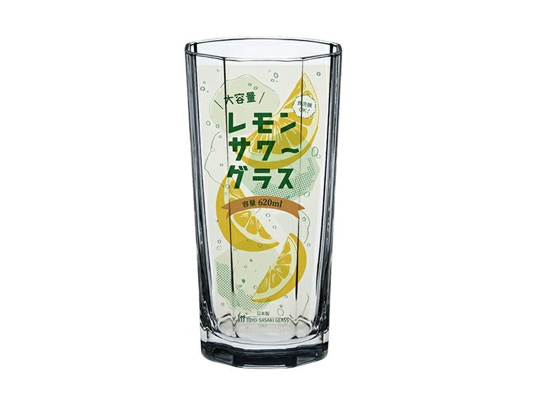 東洋佐々木ガラス レモンサワーグラス タンブラー 620ml