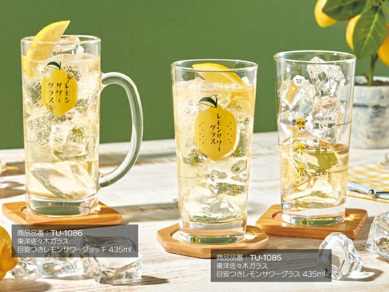 東洋佐々木ガラス 目安つきレモンサワーグラス 435ml使用イメージ