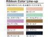 ラッピング巾着リボンラインナップ