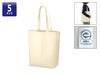 厚手コットンベーシックトート（M）　ナチュラル