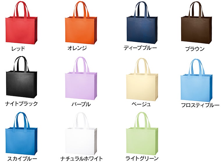 不織布スクエアトート