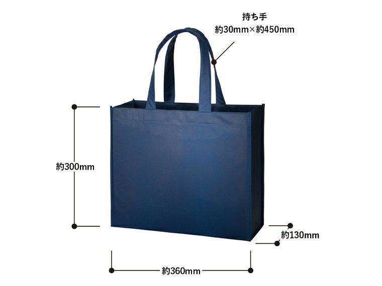 不織布スクエアトート商品サイズ