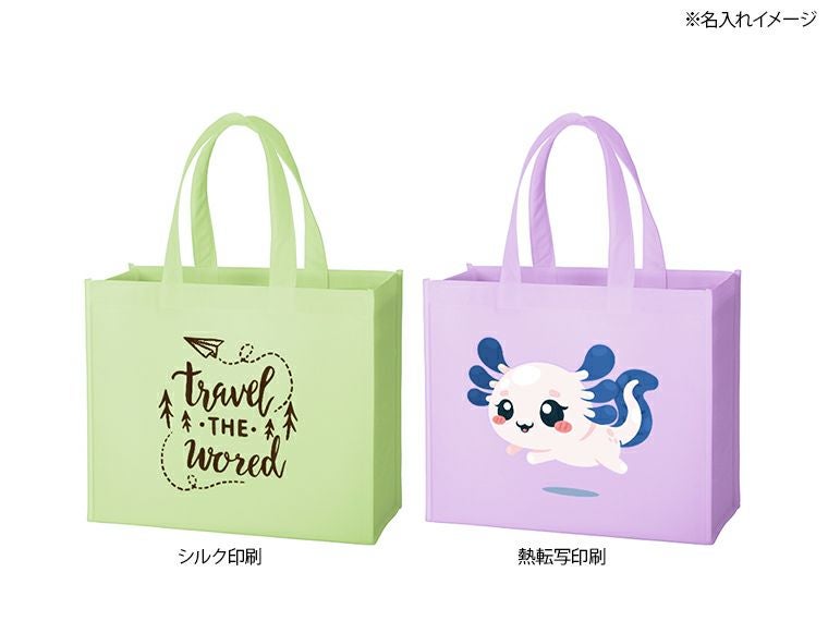 不織布スクエアトート名入れイメージ