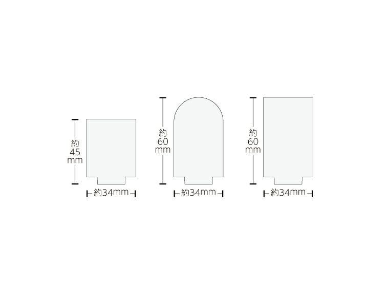 アクリルライティングスタンド　ラウンド用プレートのデーター名入れサイズ