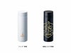 スリムサーモステンレスボトル300ml　ver.2の名入れイメージ