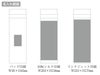 スリムサーモステンレスボトル500ml　ver.2の名入れ範囲