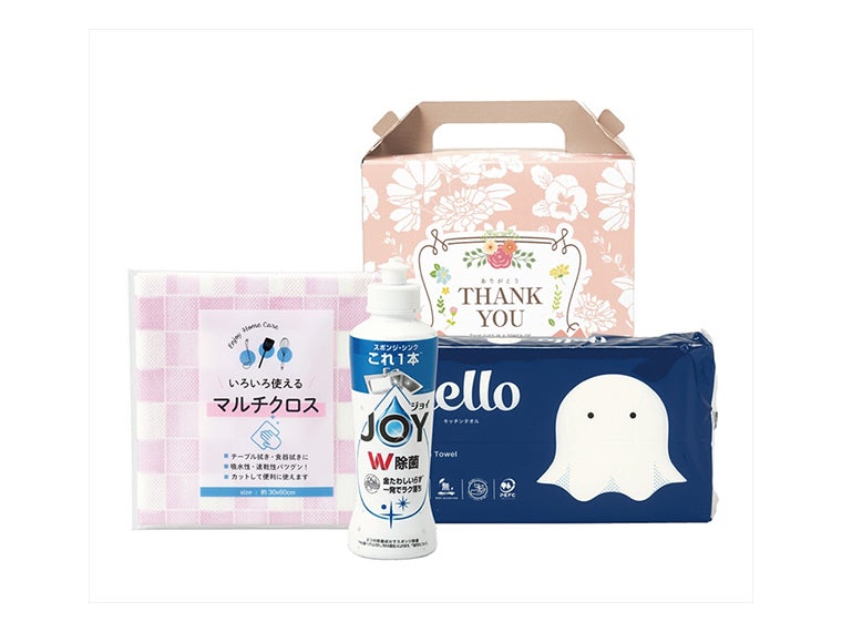 さわやか清潔ギフト3点セット