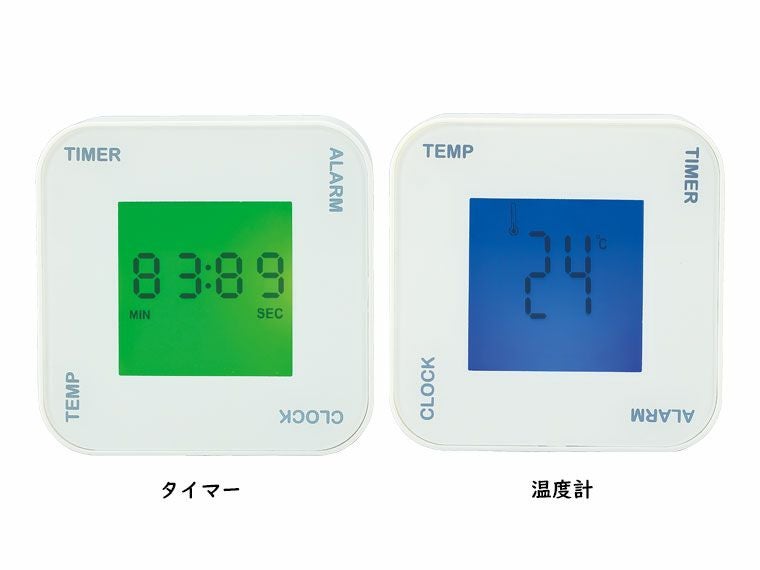 タイマーと温度計