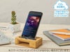 バンブースマホスタンド#CO2排出権付