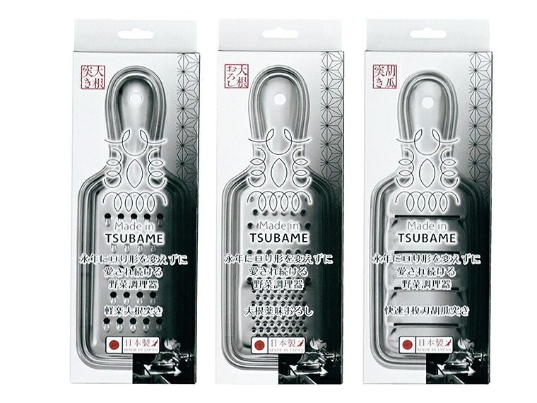 Made in TSUBAME認定　永年に亘り形を変えずに愛され続ける野菜調理器パッケージ姿