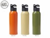 キャンプス フックループアルミボトル600ml