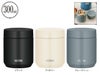 サーモス(THERMOS)JED-300真空断熱スープジャー300ml