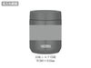 サーモス(THERMOS)JEE-800真空断熱スープランチセット400ml名入れ範囲