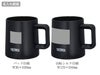 サーモス(THERMOS)JDZ-350真空断熱マグカップ350ml名入れ範囲