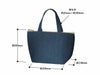デニムライク保冷トート（Ｓ）商品サイズ