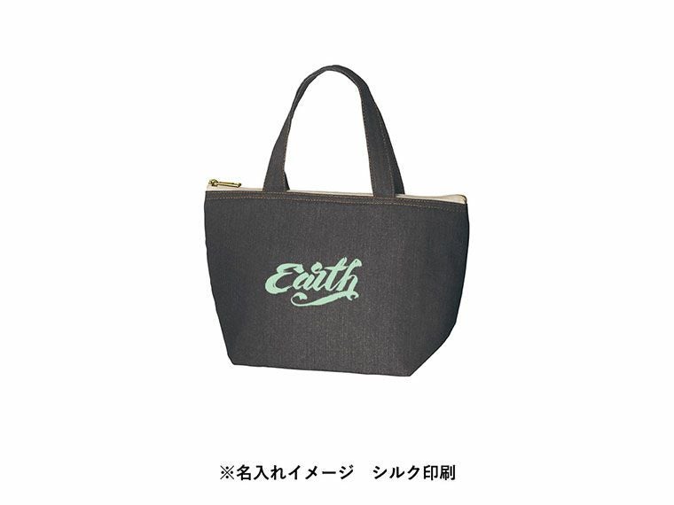 デニムライク保冷トート（Ｓ）名入れイメージ