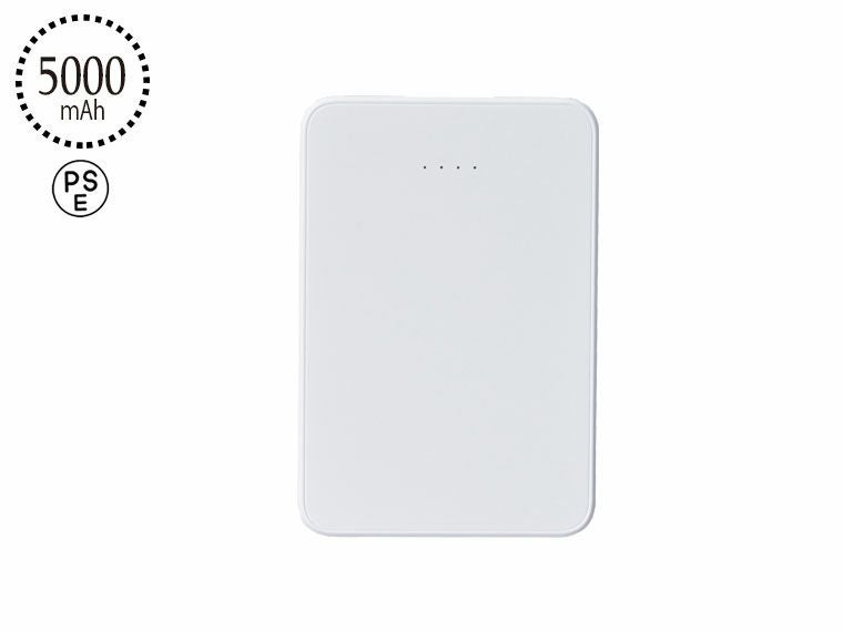 パワーバンク5000mAh