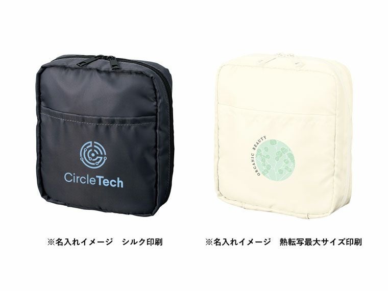 名入れイメージ