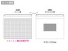 メッシュフラットポリポーチ（SS）の名入れ範囲