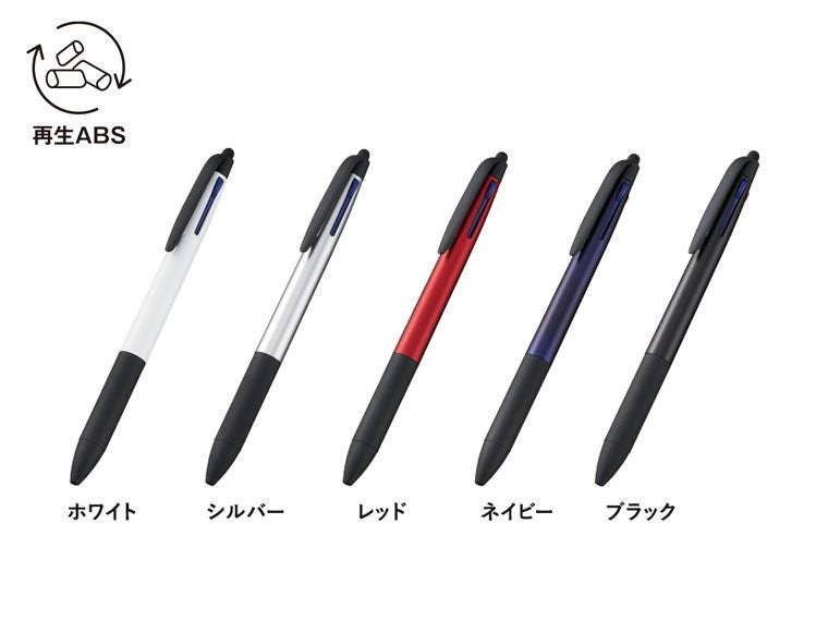 タッチペン付３色ボールペン（再生ABS）