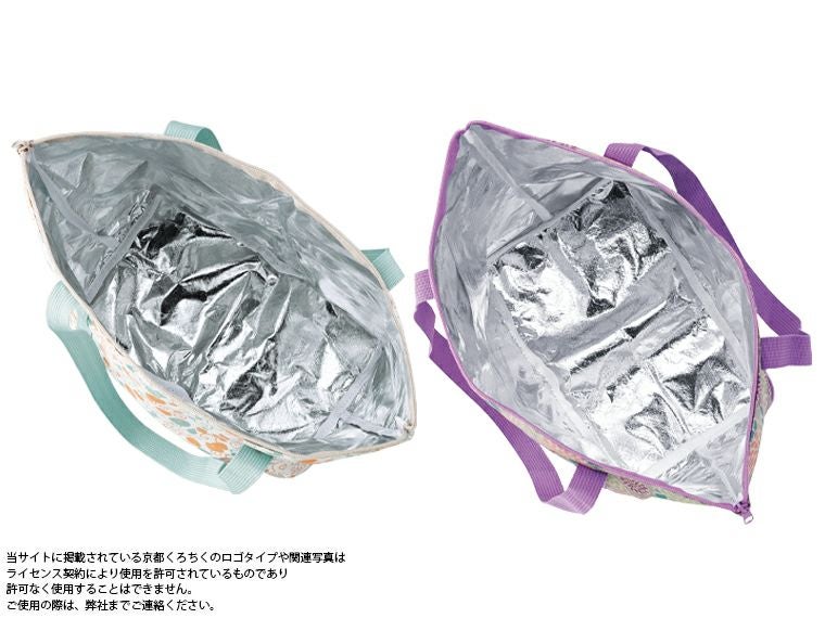 京都くろちく・ぽーたぶる保冷温ばっぐ内側はアルミ蒸着仕様