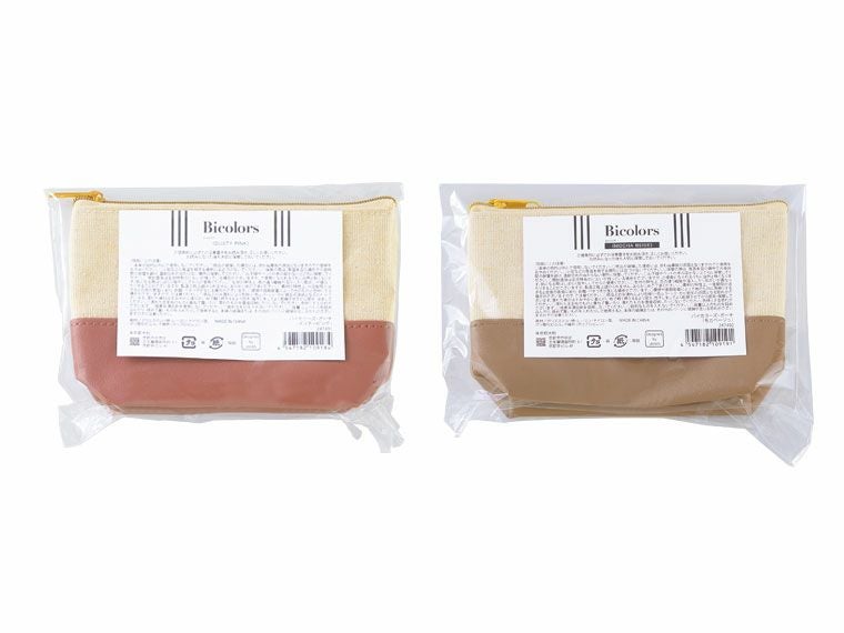 パッケージ入り