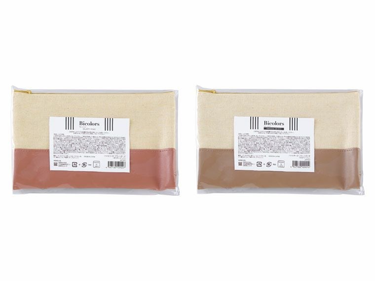 パッケージ入り