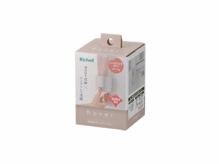 リッチェル(Richell)ホバー シールフック洗顔料ディスペンサーの化粧箱