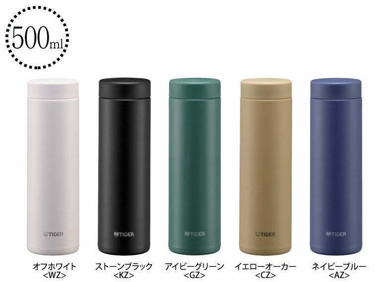 タイガー(TIGER)MMZ-W501真空断熱ボトル500ml | ノベルティ・販促品の