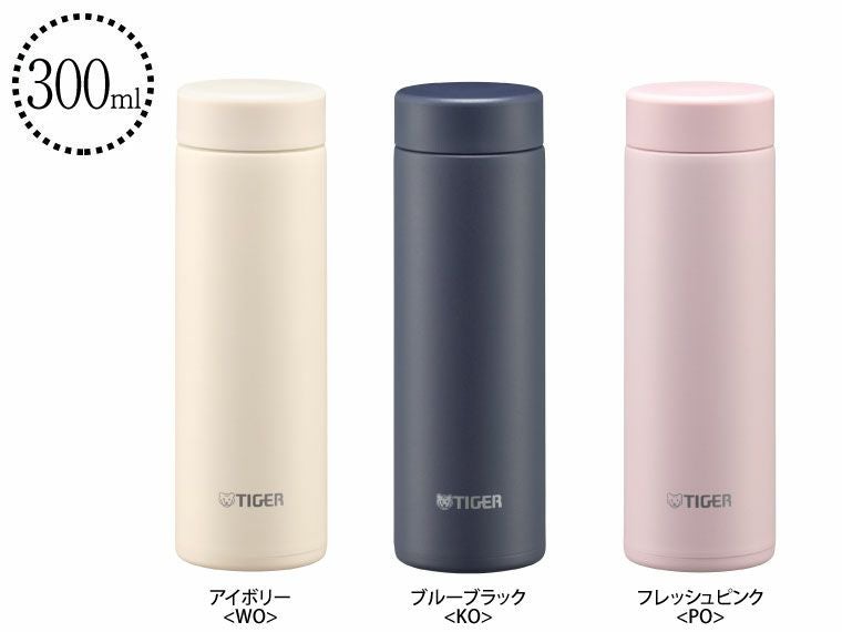 タイガー(TIGER) | ノベルティ・販促品のセレクトショップ | 販促マニア