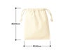コットン巾着（S）　ナチュラル商品サイズ