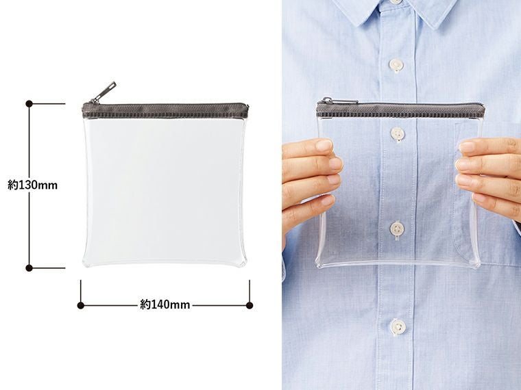 カラーファスナークリアポーチ（S）商品サイズ