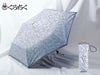 京都くろちく・晴雨兼用こんぱくと折傘（薄灰花usuzumibana）