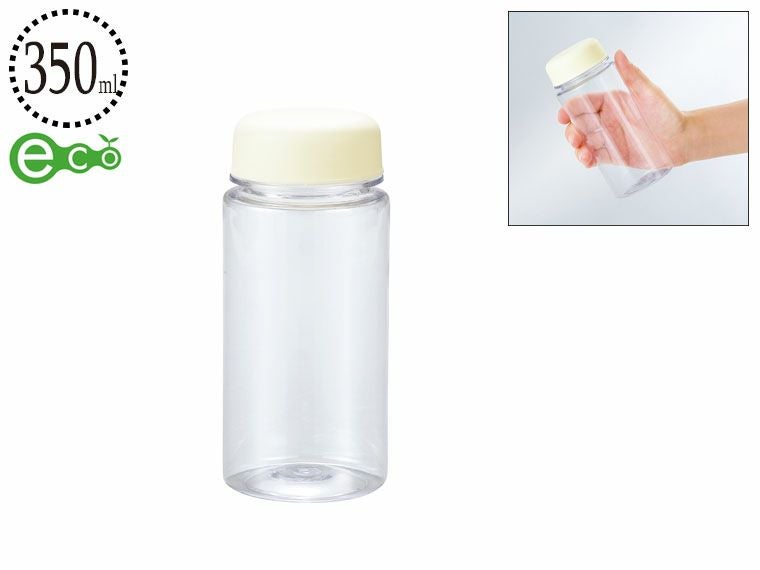 クリアマイボトル