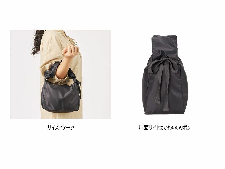 サイズイメージとサイドリボン