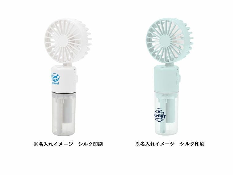 名入れイメージ