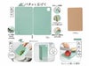 スマシェフ　たためる多機能まな板
