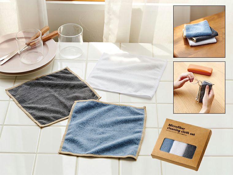 マイクロファイバークロス3枚セット