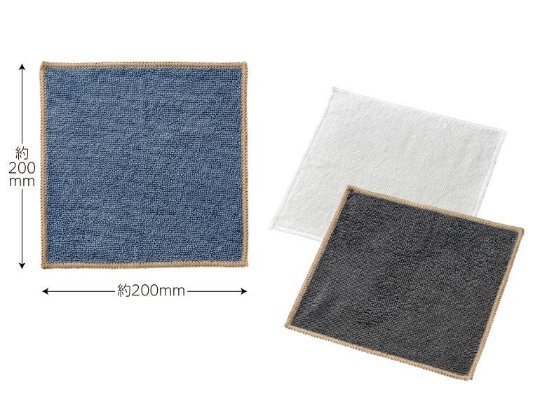 マイクロファイバークロス3枚セット商品画像