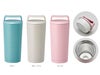 ハンドル付ステンレスタンブラー 360ml商品画像