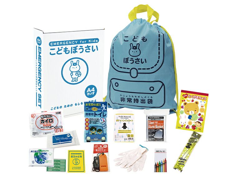 防災セット | ノベルティ・名入れオリジナル商品製作・販促品の