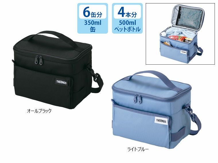 サーモス(THERMOS)RFD-0051ソフトクーラー5L | ノベルティ・販促品の