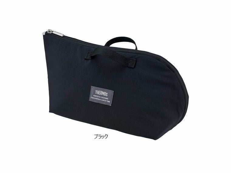 サーモス(THERMOS)RFH-002保冷ランチケース2L