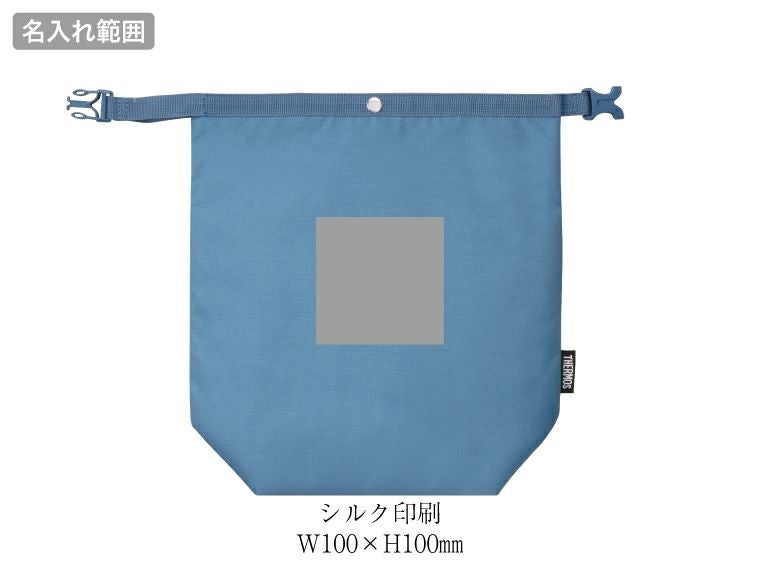 サーモス(THERMOS)RFK-005保冷ロールトップバッグ5Lの名入れ範囲