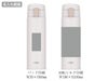 サーモス(THERMOS)FKA-500真空断熱ストローボトル510mlの名入れ範囲